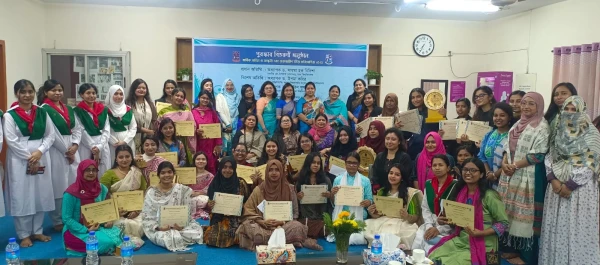 ঢাবি শামসুন নাহার হলের বার্ষিক সাহিত্য, সাংস্কৃতিক ও অভ্যন্তরীণ ক্রীড়া প্রতিযোগিতার পুরস্কার বিতরণ